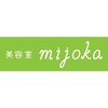 ミジョカ(mijoka)のお店ロゴ