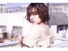 【学割U24】カット＋カラー＋パーマ＋HAHONICO 3stepトリートメント☆14300