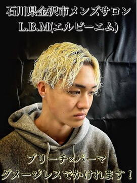 レジット メンズ ヘアサロン(LEGIT MEN's HAIR SALON) ブリーチ×パーマスタイル