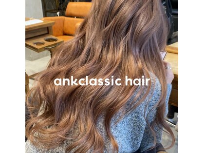 アンククラシックヘアー(ank classic hair)の写真