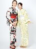 【神宮花火大会プラン】浴衣レンタル・着付け・ヘアメイク  ￥33,000