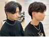 【メンズヘア】カット+ダウンパーマ ¥13200→¥7980