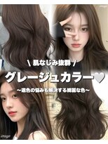 アマトウキョウ アユンチェ(AMA TOKYO×AYUNCHE) 韓国ヘア 2wayバング レイヤーカット くびれヘア 顔周り/