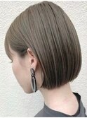 おしゃれな大人のミニボブ 切りっぱなし ベージュ 韓国