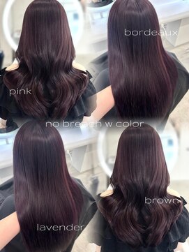 アイシー 表参道(ICY) 透明感カラー/バーガンディ/ワインレッド/ピンクブラウン