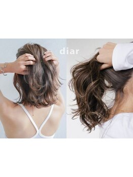 《脅威のダメージレス◎枝毛,切れ毛を防ぐケアカラー◎》自然なおしゃれ感を演出するハイライトが大人気◎