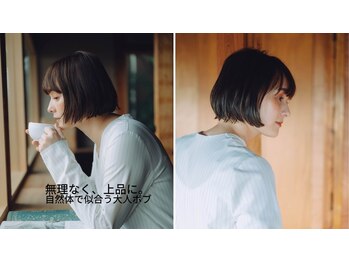 WAVE 【ウェーブ】