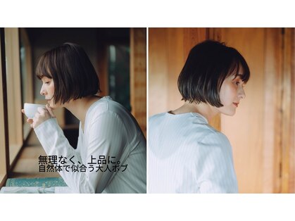 ウェーブ(WAVE)の写真