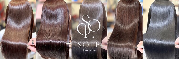 ソレ 森田店(SOLE.)のサロンヘッダー