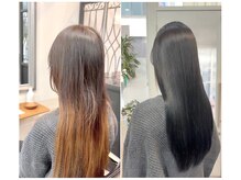 ★通うほどキレイになる髪質改善