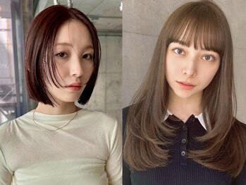 スクリーンギンザメゾン 銀座(SCREEN GINZA MAISON.)の写真/くせ毛を自然なストレートに、やわらかくまとまる髪へ