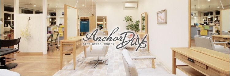 アンカーデイズ(Anchor Days)のサロンヘッダー