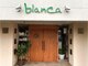 ブランカ(blanca)の写真