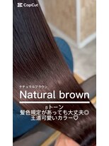 テラスヘア センダイ(TERRACE hair SENDAI)&nbsp;髪が綺麗に見えるナチュラルカラー♪