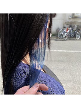 ハシゴ(hasigo.) インナーカラーブルー