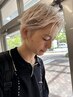 【メンズ】カット+全頭ブリーチ◎１回￥23000◎2回￥28000＊エフェクトブリーチ