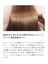 レゾ（クレンジング）1100円税込