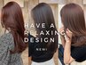 新規【予防美容◎】カラー+美容液セラミドトリートメント♪ ￥7000→￥5800