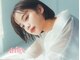 アミックス リツリン コウエン AMIX RITSURIN PARKの写真