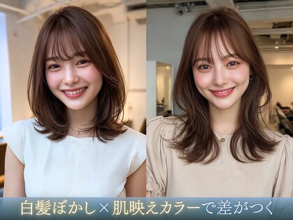 レリーボンズ 夙川(Rely Bonds)の写真