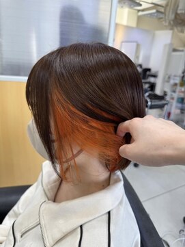 デュールイースト(Duul East) インナーカラー×オレンジ