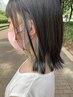 【チラ見せが最強に可愛い】カット+インナーカラー+美髪トリートメント
