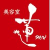 美容室 蓮(REN)のお店ロゴ