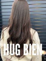 ハグヴィアン(HUG BIEN)&nbsp;オーシャンブルー