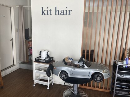 キット ヘアー(kit hair)の写真