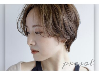 PROSOL　廿日市店　【プロッソル】