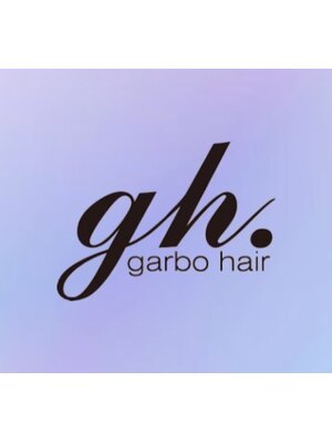ガルボ ヘアー(garbo hair)