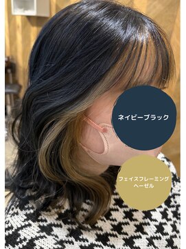 ラポールヘア 小山店 フェイスフレーミング/ヨシンモリ