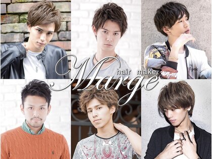 マルジュ(Marge)の写真