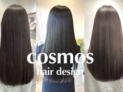 cosmos hair design