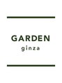 アンガーデン(Une GARDEN) ５月以降は全日【GARDENginza】銀座駅徒歩6分