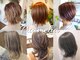 ヘアーサロン プアメリア(Puamelia)の写真