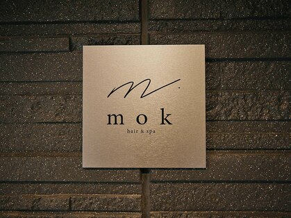 モク 川口店(mok)の写真