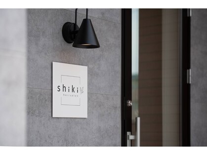 シキ(shiki)の写真