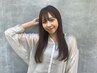 【青田指名】カット＋カラー＋トリートメント　￥9500