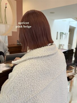 アプリコットピンクベージュ