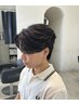 【有働 限定】メンズカット＋ケアパーマ