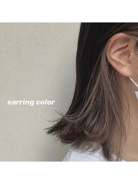 ビューバイネオリーブ 用賀店(Beau'r by neolive) シアーカラーラベンダーハイライトスローカラー 韓国風　用賀