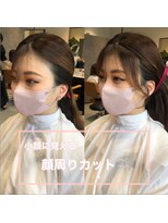 アリーズ(ALLYS)&nbsp;小顔に見せる顔周りカット @rrchimu