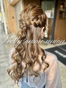 カフェアンドヘアサロン リバーブ(cafe&hair salon re:verb) プリティ　オニオン　ユニオン