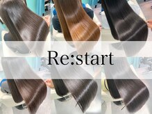 リスタート 表参道 外苑前(Re:start)