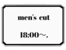 【men's平日限定】カット+シャンプー