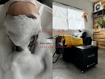 トリノス(torinosu)の写真/マーブ泡パックで頭皮を健やかに♪頭皮の汚れを浮かせてマッサージ！血行促進効果も期待大◎健康的な髪へ☆