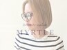 【“MYRTLE“ 体験】カット＋カラー＋選べるTr
