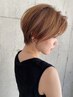 【柔らかな髪へ*春限定】 カット＋ケアTrorリフレッシュスパ ￥8250→￥6600