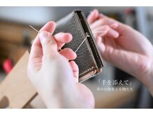 白子愛梨　個展　【手を添えて】11.1～11.29